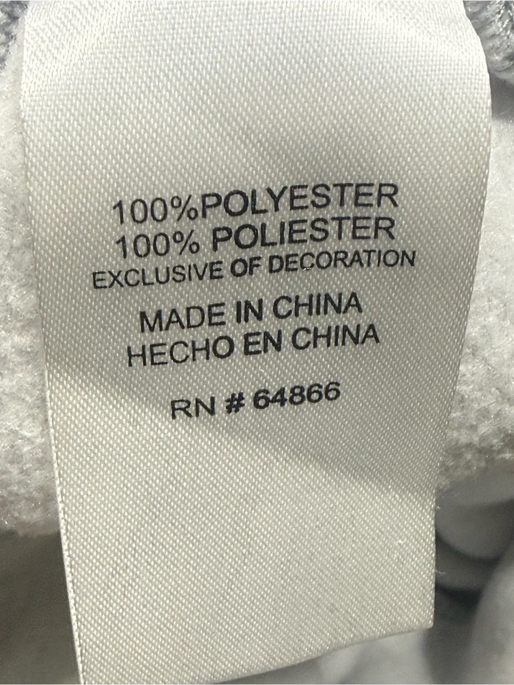 Modern Culture Men’s Light Grey Sweatpants 3XB NWT Black Side Stripe Jog